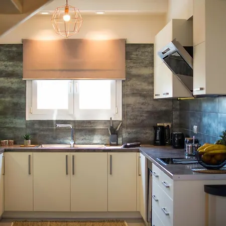 Serenity Domus Holiday home *